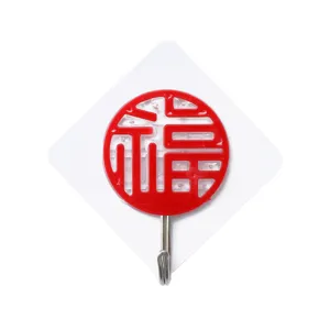 Gancho de pared rojo caracter Fu chino adhesivo sin agujeros decoracion puerta cocina