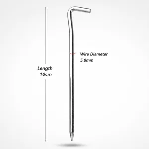 Πασαδόρος σκηνής κάμπινγκ 7-σχήματος γαλβανισμένο σιδερένιο καρφί 18cm ισχυρός πάσαλος