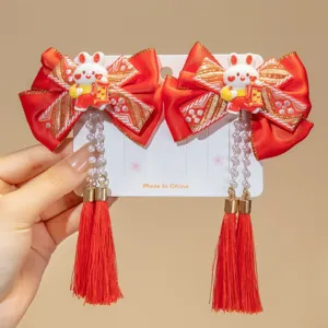 Traditional red Chinese New Year hair clip set for girls with cute rabbit and long tassel