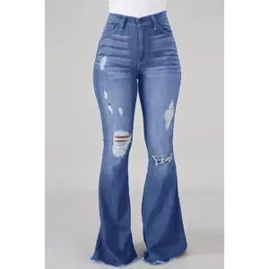 High waist distressed flare jeans for women, dark blue stretch denim bell-bottom pants.