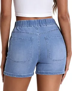 Women's casual high stretch elastic waist denim shorts, summer fashion slim fit bottoms.