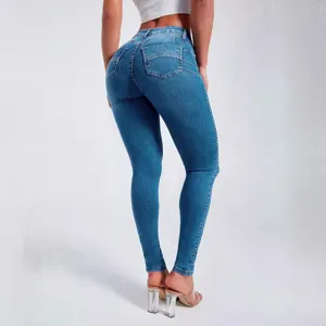 Women's high waist stretch skinny denim jeans, casual slim fit long trousers for daily wear.