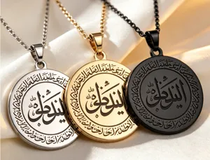 Stainless steel Arabic calligraphy round pendant necklace set, fashion religious jewelry detail view