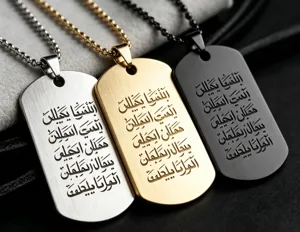Stainless steel dog tag necklace with Arabic script engraving, elegant fashion jewelry item.