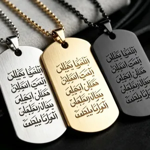 Stainless steel dog tag necklace set with engraved Arabic poetry pendant for men and women jewelry