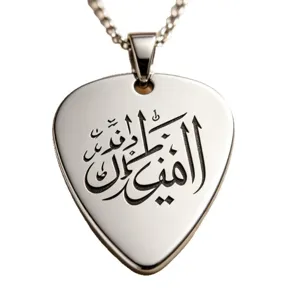 Stainless steel guitar pick necklace with engraved Arabic calligraphy pendant jewelry.