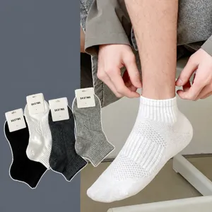 Men combed cotton sports short socks with breathable mesh classic black white grey