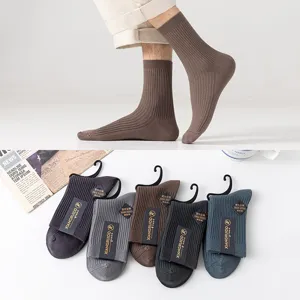 Men's thick warm cotton ribbed crew socks autumn winter cozy comfort solid color casual