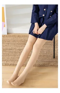 Automne hiver collants polaires couleur chair fausses gambettes collant effet minceur.