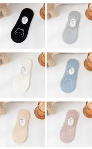 Women's summer breathable invisible boat socks with cute cartoon bear design, shallow cut anti-slip.