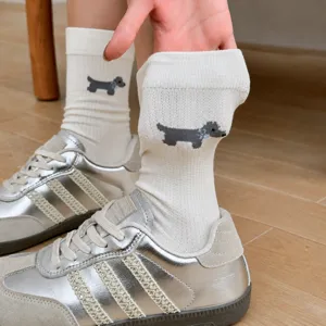 Women's cotton mid-calf socks with cute grey dog embroidery and comfortable widened rib cuffs.