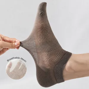Herren Sommer Eisseide atmungsaktive Mesh Flachsocken bequeme rutschfeste Kurzsocken