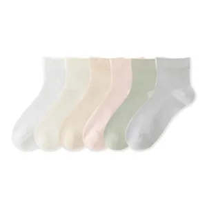 Damen Seidensocken Sommersocken dünn atmungsaktiv Eisseide Ankel Socken 6er Set weich