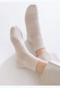 Men's summer breathable cotton mesh short socks, comfortable and sweat-absorbent daily wear.