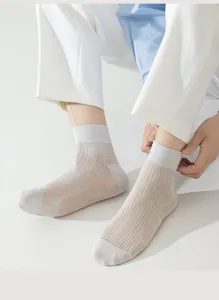 Herren atmungsaktive dünne Seidensocken Sommer Mesh Kurzsocken bequeme Sneaker Socken
