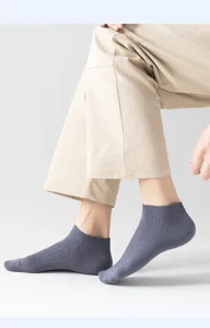 Chaussettes courtes et côtelées unies pour hommes respirantes été baskets courtes