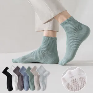 Men's Pure Cotton Short Crew Socks Breathable Mesh Deodorant Summer Business Casual Low Cut Socks