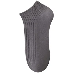 Men short solid cotton socks breathable comfortable business casual ankle socks daily wear.