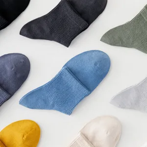 Men's cotton short socks solid color breathable ribbed casual socks multi-color set comfortable daily wear