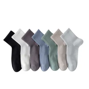 Men summer thin breathable cotton short socks solid color business casual ankle sock set