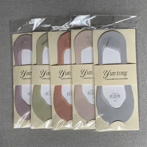 Women ice silk invisible boat socks non-slip summer shallow cut socks set of 5 pairs