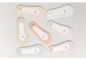 Women's ice silk shallow invisible boat socks summer thin breathable non-slip cotton foot socks