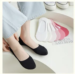 Women's summer shallow invisible boat socks, anti-slip breathable thin casual short socks.