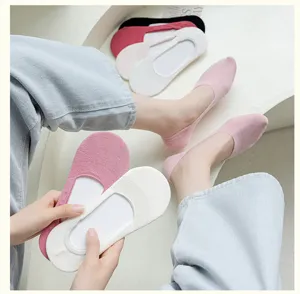 Women's summer low-cut breathable invisible socks, non-slip short socks with multi-color options.
