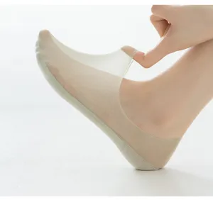 Women ice silk invisible socks, thin shallow mouth boat socks with anti-slip cotton sole.