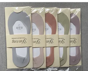 Summer thin ice silk invisible socks for women, anti-slip shallow mouth boat socks in multi-color set.