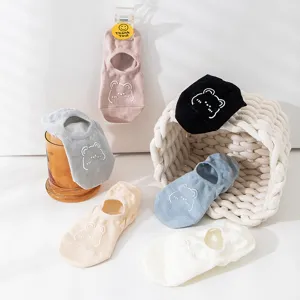 Women Cotton Blend Boat Socks Cute Cartoon Bear Low Cut Invisible Anti Slip Summer Breathable Casual Sock