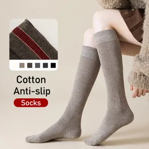 Women Cotton Long Socks Japanese Style Solid Color Over The Knee Shin High Socks Casual Soft Breathable Hosiery