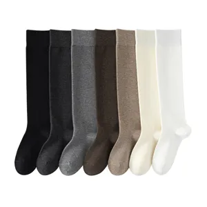 Solid color long tube knee high socks cotton casual daily wear women hosiery 7-pack set