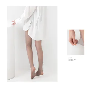 Sheer ultra-thin pantyhose for women, breathable seamless summer nude leg tights for daily wear.