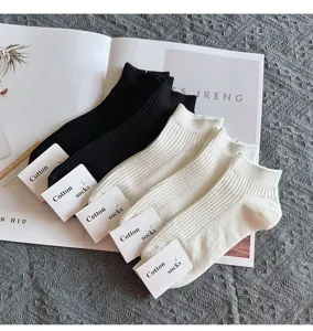 Men's summer solid cotton boat socks, breathable thin low cut short socks, comfortable daily wear.