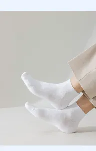Men's summer short white socks, breathable casual cotton ribbed ankle socks for daily wear detail.