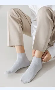 Men's solid color ribbed short socks, comfortable cotton ankle socks for summer daily wear.