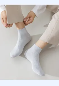 Men's casual solid color ribbed short ankle cotton socks comfortable daily detail presentation
