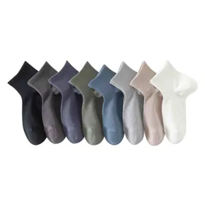 Men's pure cotton short socks breathable solid color ankle socks multi-color set pack 8