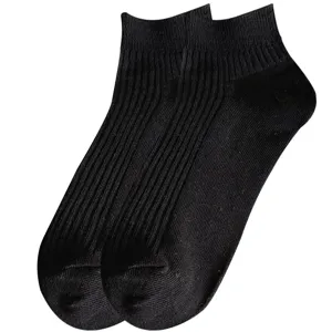 Men's summer solid color cotton short boat socks, breathable low-cut casual ankle socks.