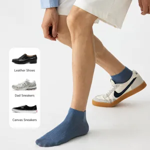 Men's light blue cotton short socks, breathable ribbed ankle socks for casual sneakers and shoes.
