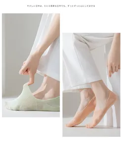 Detail view of women's summer breathable cotton invisible boat socks, low cut mesh design.