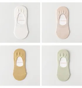 Women's summer thin pure cotton low-cut invisible socks, breathable mesh multi-color set.