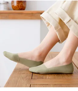 Damen flache Eisseide Bootssocken Sommer dünne unsichtbare Socken Baumwollboden grün