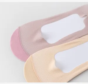 Detailed close-up view of women breathable mesh invisible boat socks with paper support.