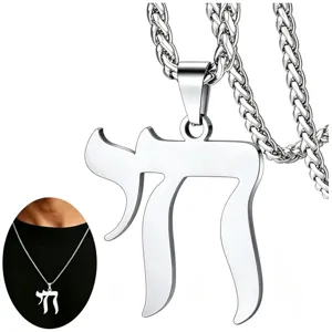 Detailed view of polished silver stainless steel Hebrew Chai symbol pendant necklace