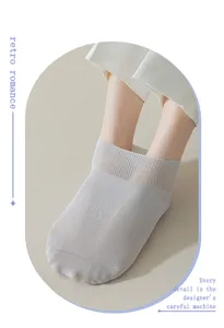 Dames zomer dunne ademende mesh korte sokken, comfortabele elastische sneakersokken.