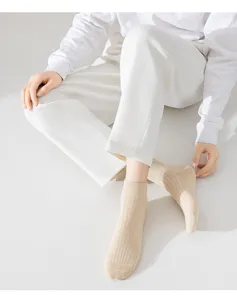 Calzini corti da donna in cotone, design a costine tinta unita, calze casual comode e traspiranti.