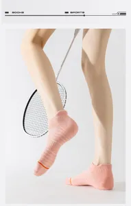 Pink athletic short socks for women, breathable towel bottom sports running badminton socks.