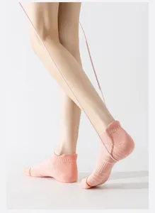 Women's pink short sports socks, professional running socks with towel bottom and breathable mesh.